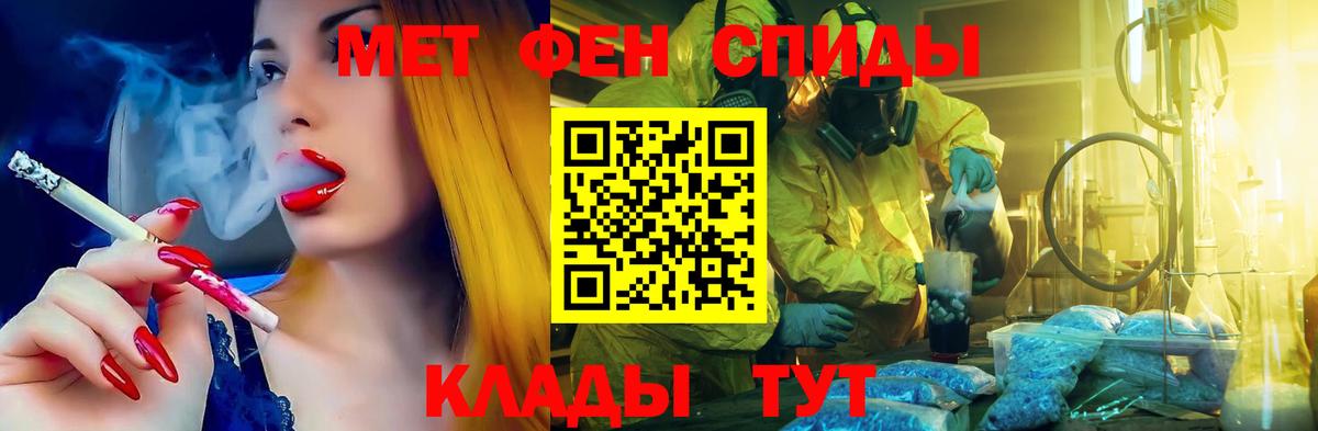 Кудымкар  darknet наркотические препараты  Вход с VPN  АМФЕТАМИН 98%  Амфетамин  Амфетамин 