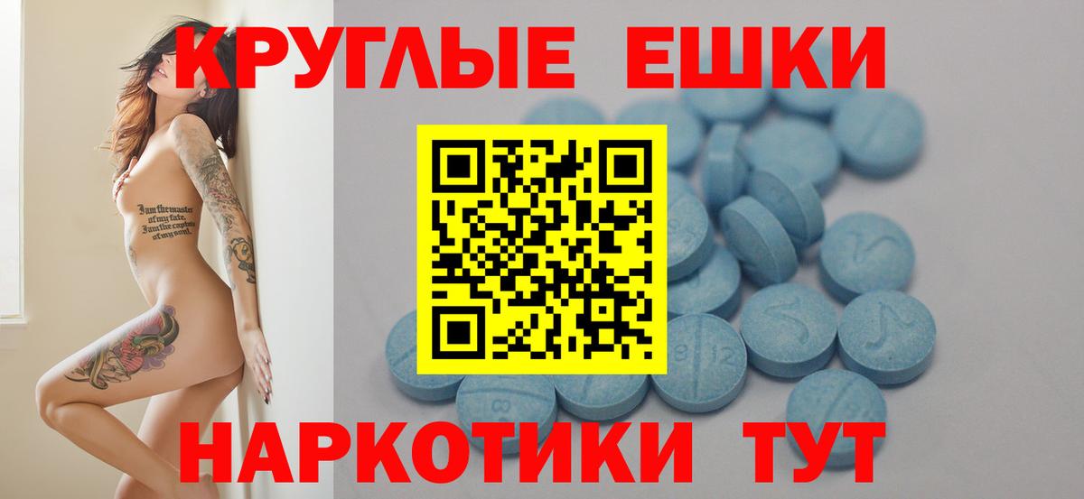 Ecstasy Philipp Plein Кудымкар