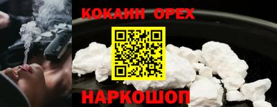 Альфа ПВП Заводоуковск