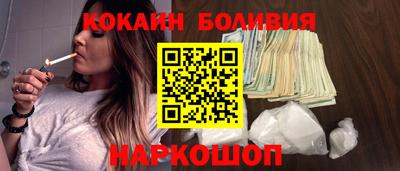 альфа пвп Жуковский