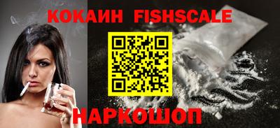 Альфа ПВП Заводоуковск