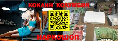 прущая мука Чапаевск