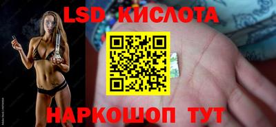 альфа пвп Жуковский
