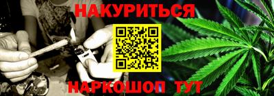кокаин Чебоксары