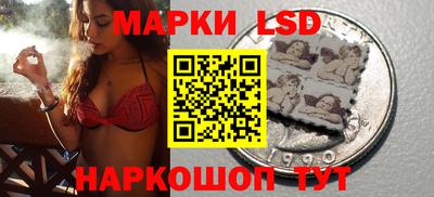 гидропоника Заволжье