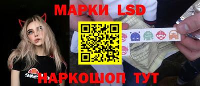 Альфа ПВП Заводоуковск