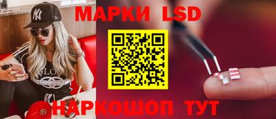 альфа пвп Жуковский