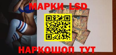 альфа пвп Жуковский