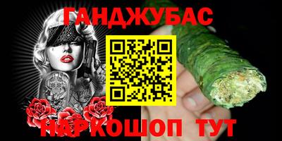 Альфа ПВП Заводоуковск