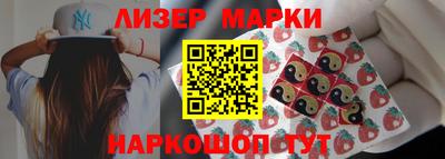 альфа пвп Жуковский