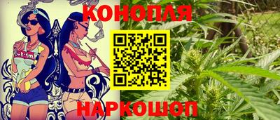 альфа пвп Жуковский