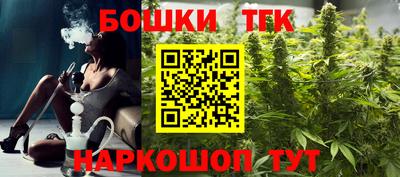 гидропоника Заволжье