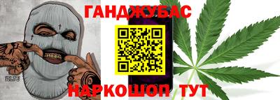 гидропоника Заволжье