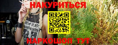 гидропоника Заволжье