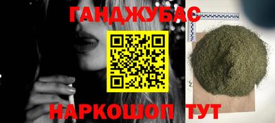 Альфа ПВП Заводоуковск