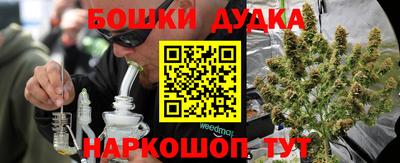 гидропоника Заволжье