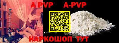 гидропоника Заволжье