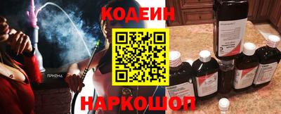гидропоника Заволжье