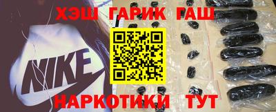 гидропоника Заволжье