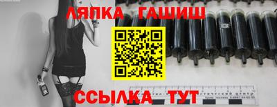 гидропоника Заволжье