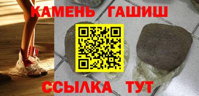 Альфа ПВП Заводоуковск