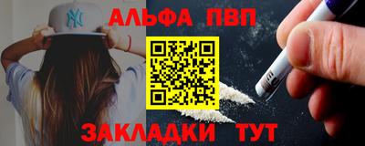 гидропоника Заволжье