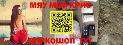 Альфа ПВП Заводоуковск
