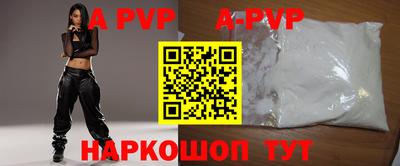 гидропоника Заволжье